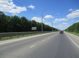 Сторона Б